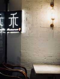 London | The traditional Chinese restaurant with good Huaiyang cuisine