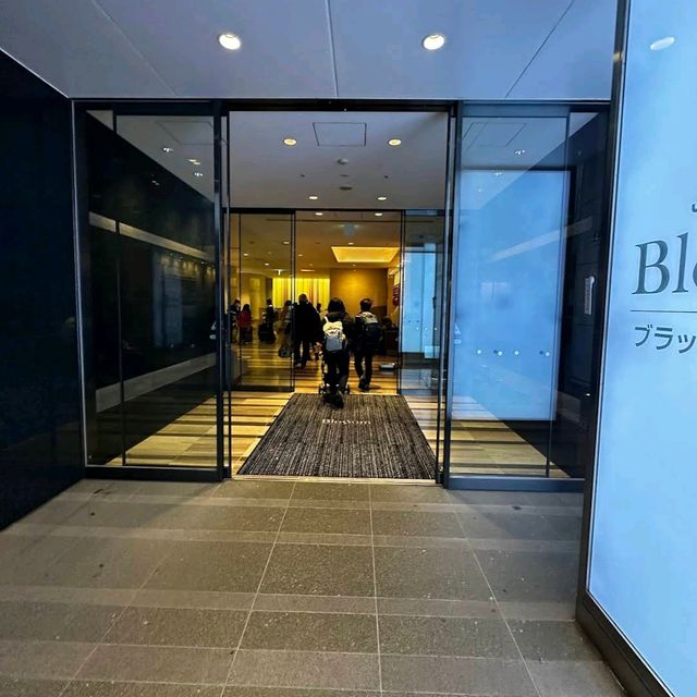 JR Kyushu Hotel Blossom Hakata Central