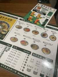 來港必試🍜正宗蘭州牛肉麵 免費續麵啊～
