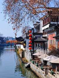Nanjing: Where History Meets Modern Life