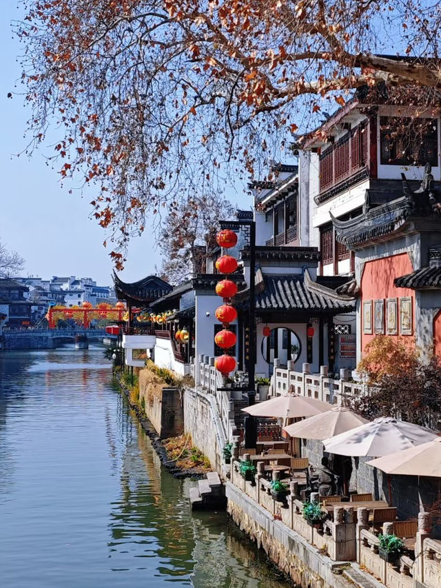 Nanjing: Where History Meets Modern Life