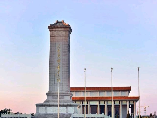 🇨🇳 Standing in History – Tiananmen Square