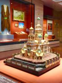 Gifts From World Leaders: Beijing’s Hidden Diplomatic Museum 