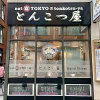 London🇬🇧Authentic Japanese Comfort Food in London 🍱🇯🇵 – Eat Tokyo Tonkotsu Ya Review 