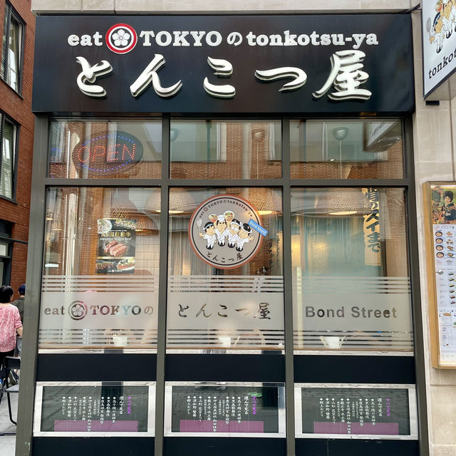 London🇬🇧Authentic Japanese Comfort Food in London 🍱🇯🇵 – Eat Tokyo Tonkotsu Ya Review 