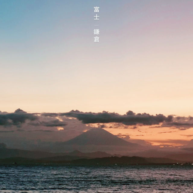 Tokyo to Kamakura: A Day Trip to Japan’s Coastal Charm