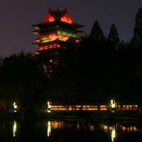 Lord Bao Park – Night Edition, Hefei 🌙🏯
