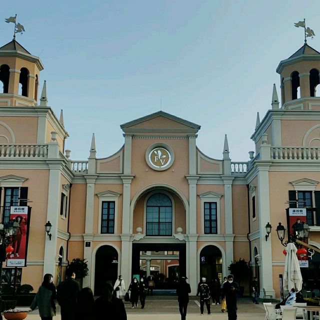 Shopping/Shanghai Outlets **Florence Town**