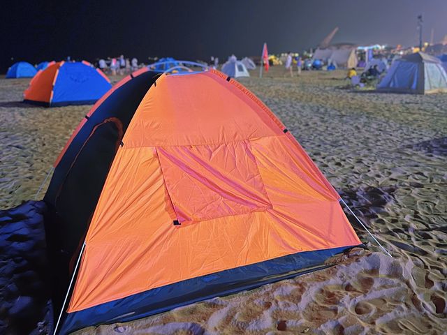 Endless Summer in Shilaoren 🌞🌊🏖️