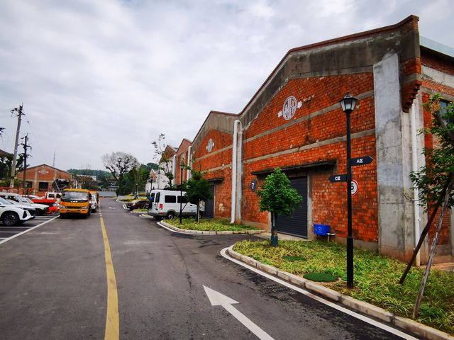 探訪自貢市南華鋸條廠舊址