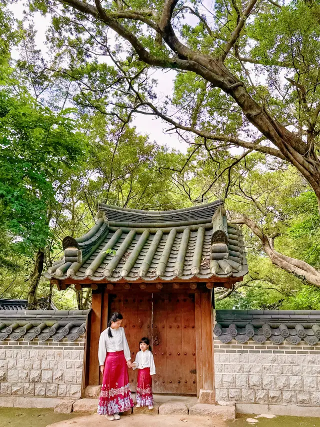 沒去韓國廣州這個公園裡藏著一個韓國園