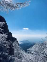 巨峰霧凇