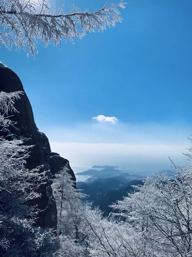 巨峰霧凇