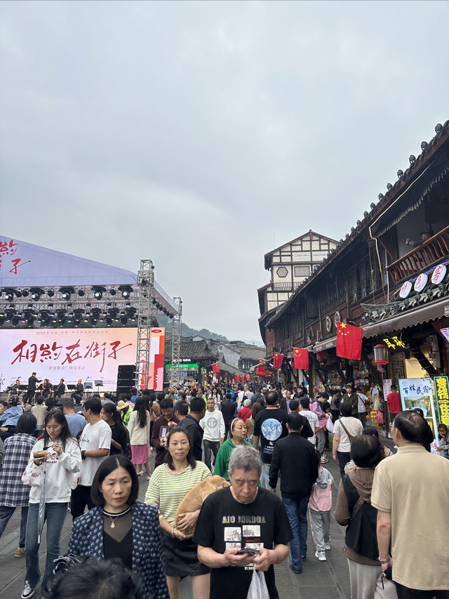 崇州街子古鎮一日遊