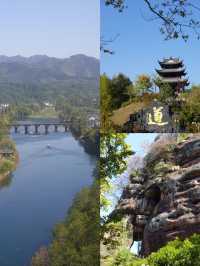 安徽齊雲山，攻略大全！