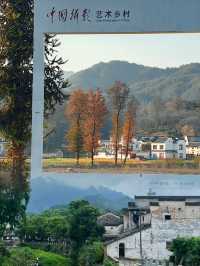 安徽不只有宏村，還有一個藏在大山裡的寶藏古村｜許村