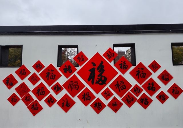 杭州“小龍寶”龍重登場，年味十足的迎春打卡點！