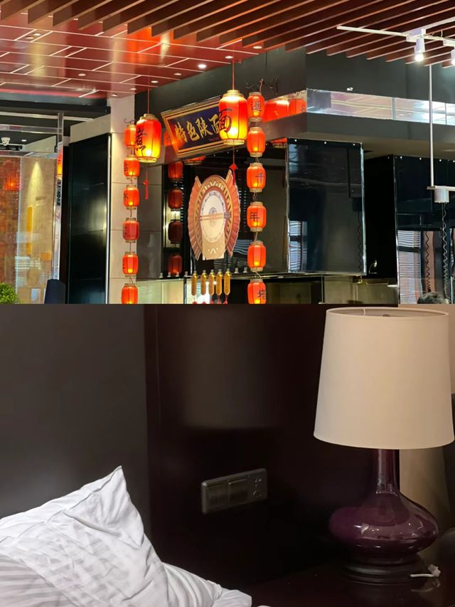 半價入住西安豪享來溫德姆酒店體驗