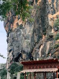 肇慶懷集純天然美景