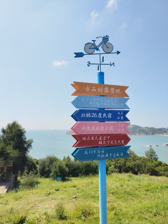 這真的不是在國外！！！是在福建！！！