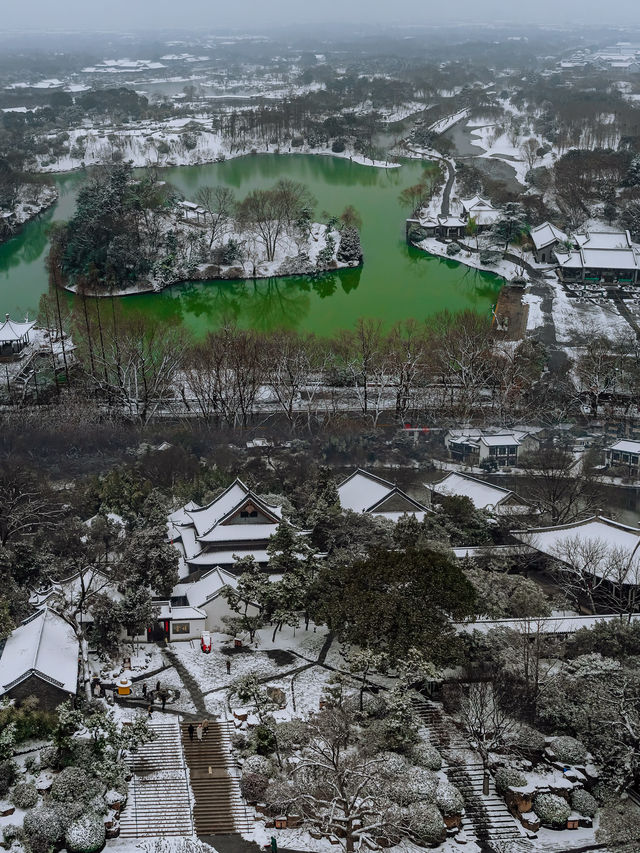 揚州｜雪後大明寺，驚鴻一瞥美若仙境