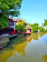 馬橋農民造公園，美麗韓香水博園