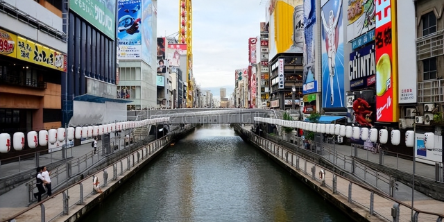 魅力大阪：城市中的文化壯麗之旅