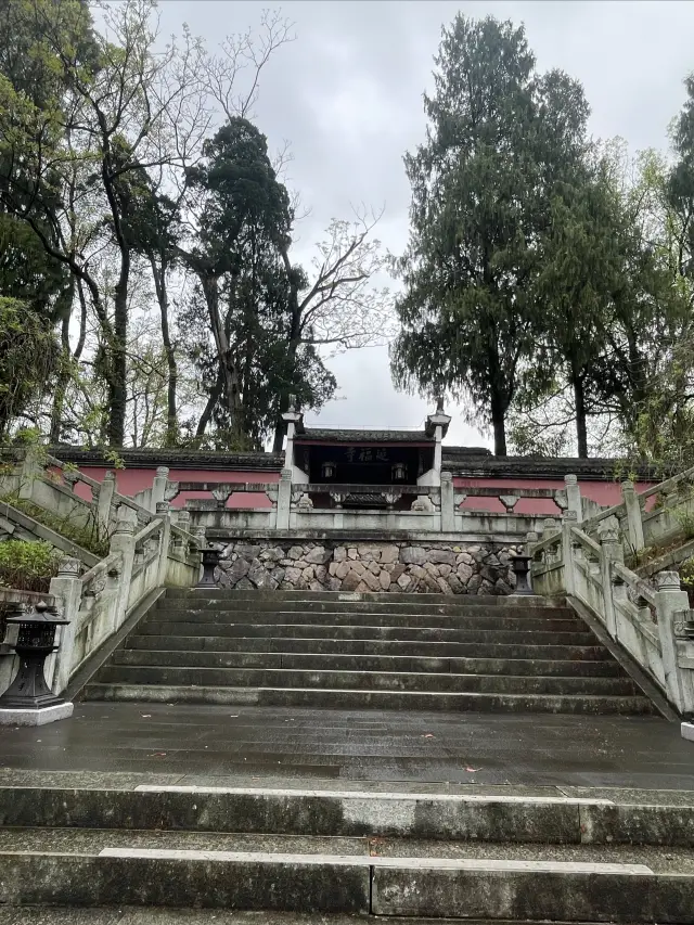 The foremost ancient structure in the south of the Yangtze River