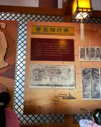 許昌曹丞相府裡有趣的藏兵洞體驗