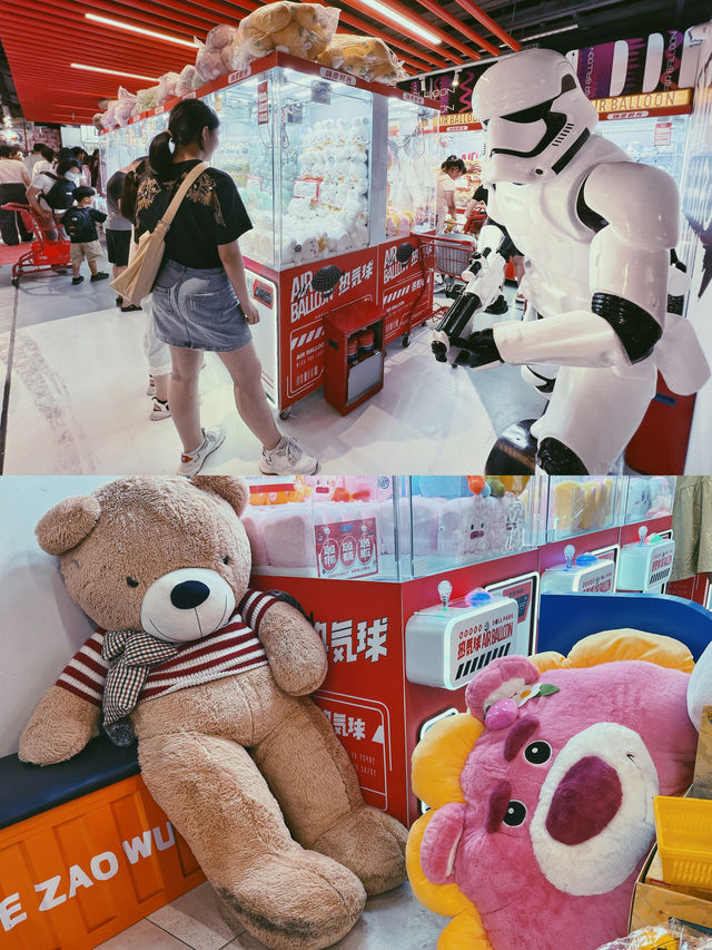 高爆率的解壓娃娃機樂園