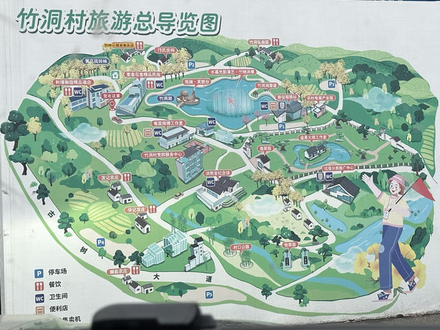 廣州周邊民宿｜隱匿在鄉村的“新中式”民宿