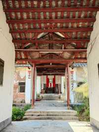 廣東興寧柑子村五珍圍