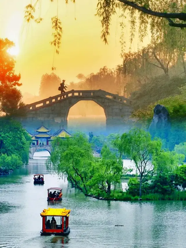 Yangzhou Travel Guide