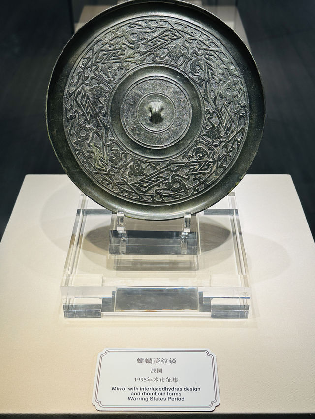 觀賞蚌埠博物館館藏古代銅鏡，書畫作品