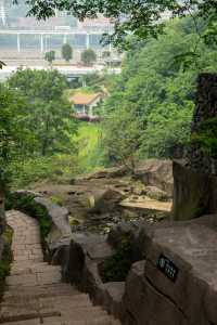 重慶又修了新公園～瀑布漂亮很嘛附路線