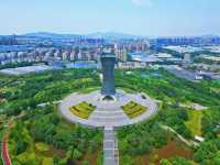 煙台攻略｜【天馬棧橋】與【福萊山公園】