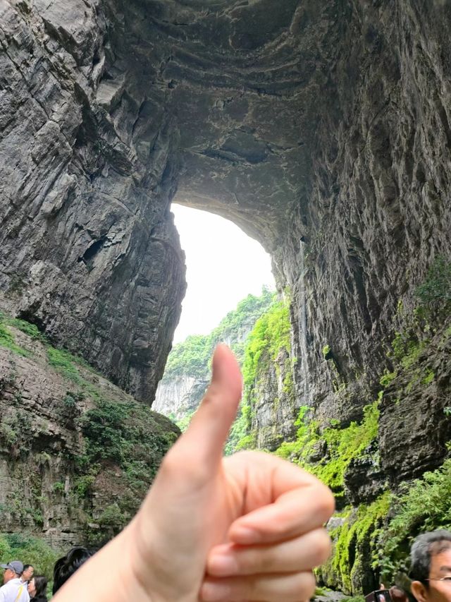 閃避！武隆天生三橋、仙女山
