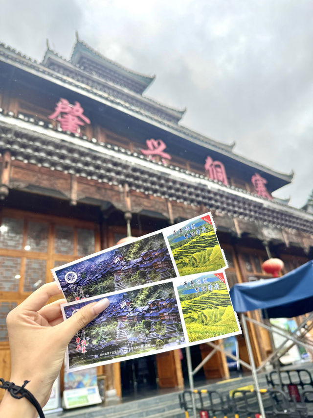 肇興侗寨｜住這樣的民宿是真的不想回家