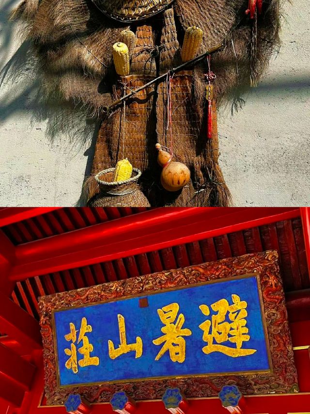 炎炎夏日快帶娃來河北的避暑山莊，美到不想走！！