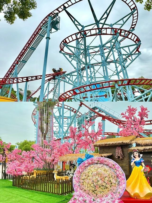 溫州樂園