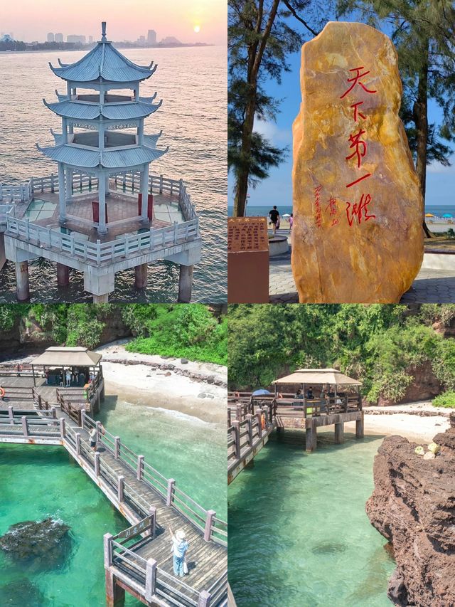 北海遊玩路線規劃，省錢攻略看這一篇就夠了