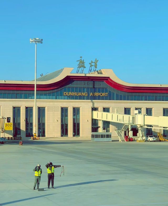 淡季敦煌四日行程體驗分享之四第四天的行程 淡季敦煌四日行程體驗分享之四第四天的行程