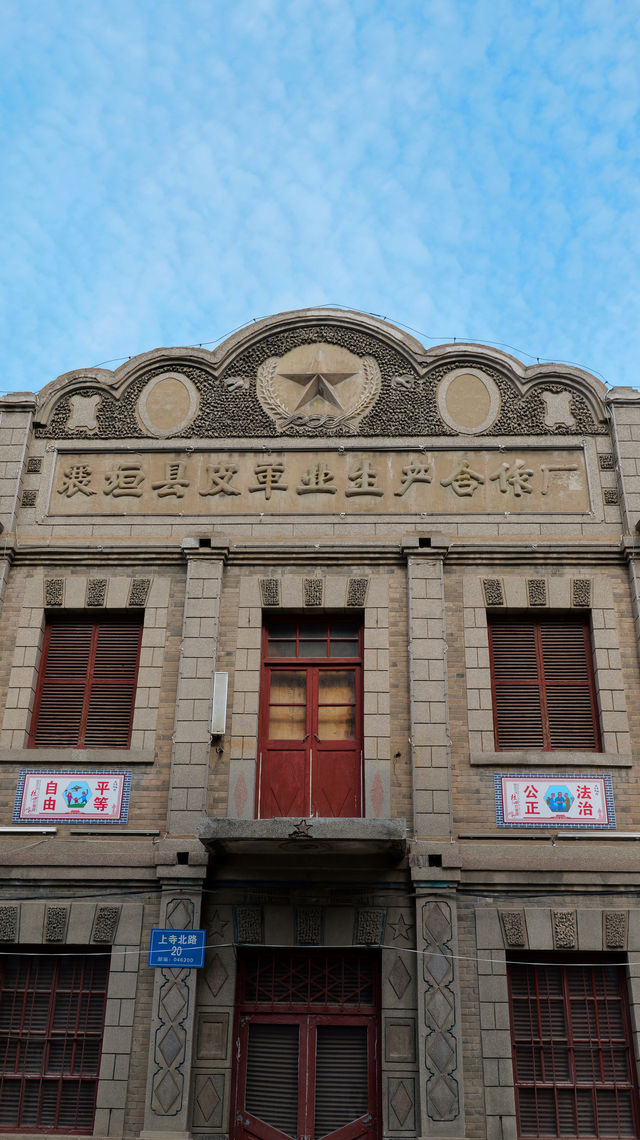 夏日來山西長治，這座縣城值得去探訪