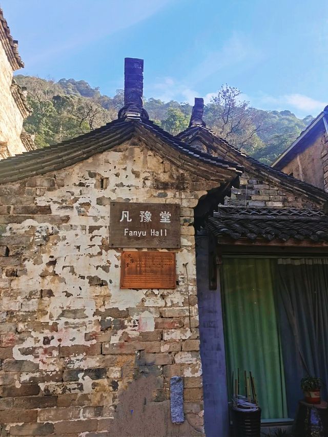 武義郭洞古生態村，去感受古村的古樸煙火氣以及自然的魅力！