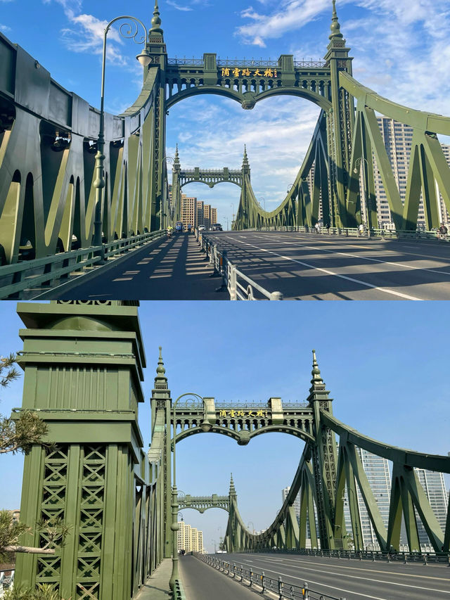 這裡是南京市倫敦區打卡浪漫愛心橋