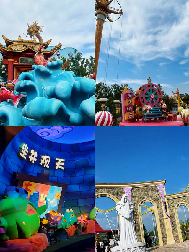 江蘇徐州方特樂園旅遊攻略