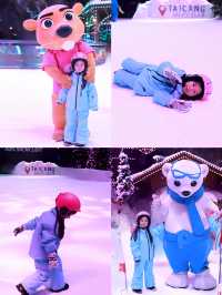 上海1h直達阿爾卑斯，帶娃在夏天裡堆雪人