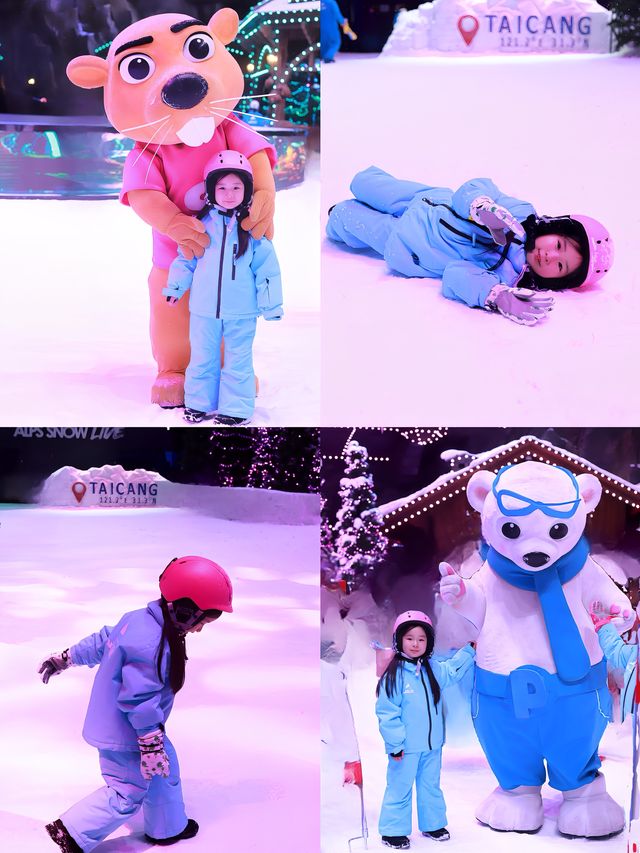 上海1h直達阿爾卑斯，帶娃在夏天裡堆雪人