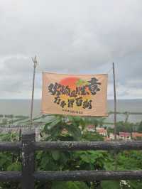 獨山島團建