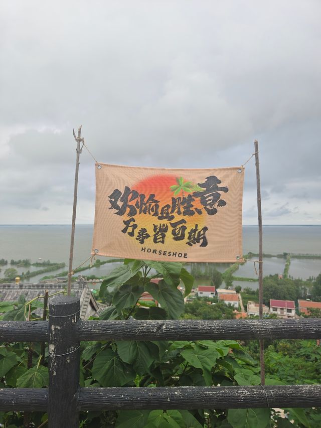獨山島團建